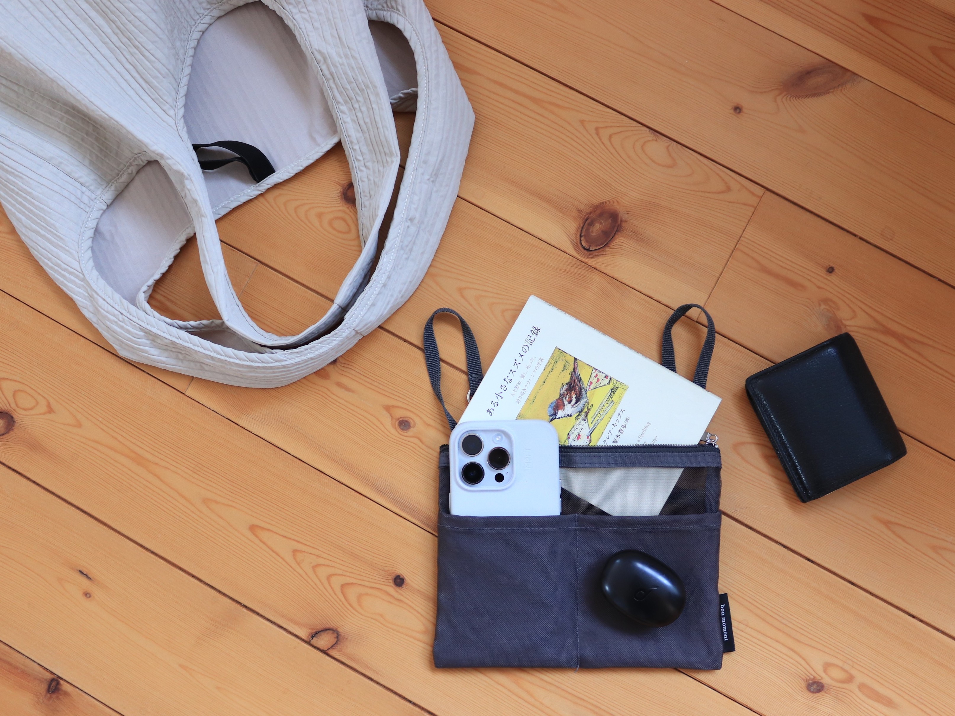 バッグごちゃ～…に悩むスタッフ3名が実践！『吊り下げポケット』ちょい足しで、日々の快適指数アップ