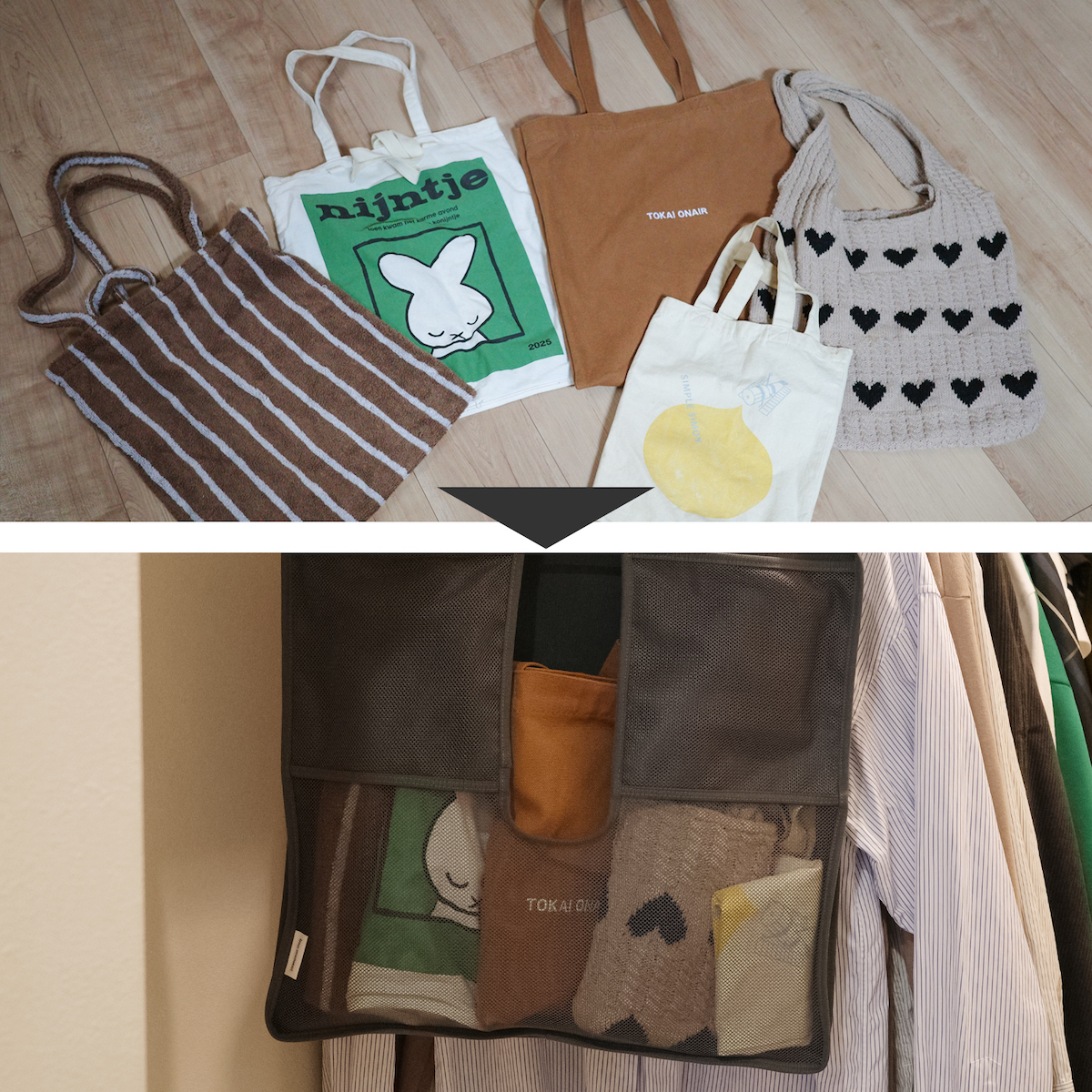 「よく使うモノの定位置」にも！スタッフ宅でも大活躍中の、クローゼットの新・浮かせる収納術