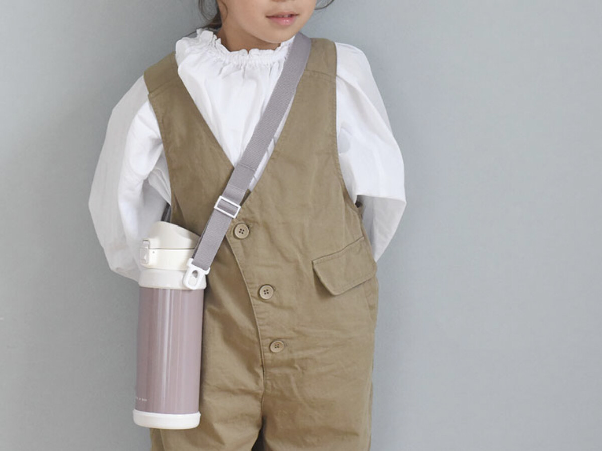 うちの子にはどのサイズ？子どもの成長に合わせて選べる水筒＆カバー【インスタグラマーさんのもの選び】